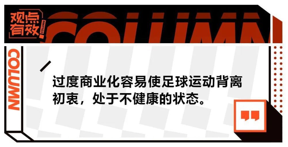 未来几天巴萨将官方通知西甲他们会走这条路，去引进一个球员。